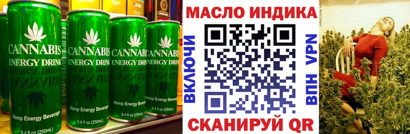 Canna-Cookies марихуана  купить  сайты  Заозёрный 