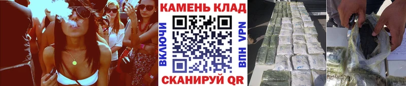 Гашиш ice o lator  нарко площадка официальный сайт  Заозёрный  blacksprut ссылки 