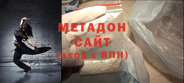 прущие грибы Наволоки