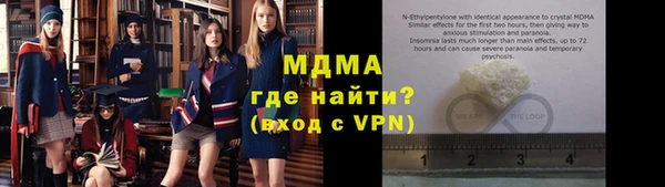 прущие грибы Наволоки
