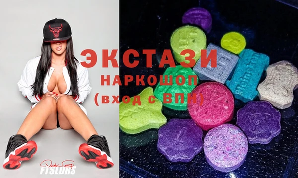 прущие грибы Наволоки