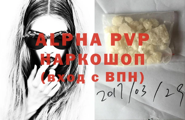MESCALINE Надым