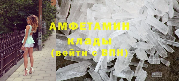 MESCALINE Надым