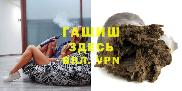 прущие грибы Наволоки