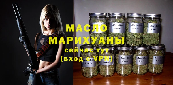 экстази Навашино