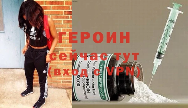 прущие грибы Наволоки