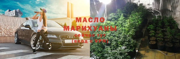 MESCALINE Надым