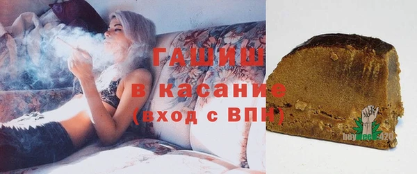 MESCALINE Надым