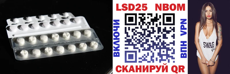 Лсд 25 экстази ecstasy наркотики OMG как войти Заозёрный
