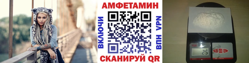 где можно купить наркотик  Заозёрный  Первитин пудра 