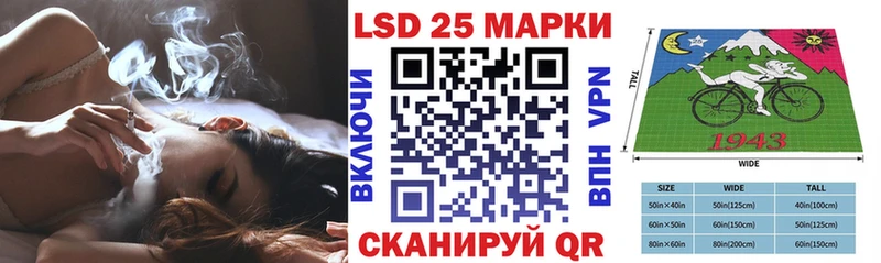 Марки NBOMe 1500мкг  Заозёрный 