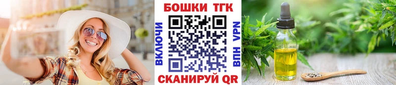 Конопля SATIVA & INDICA  магазин продажи наркотиков  Заозёрный 